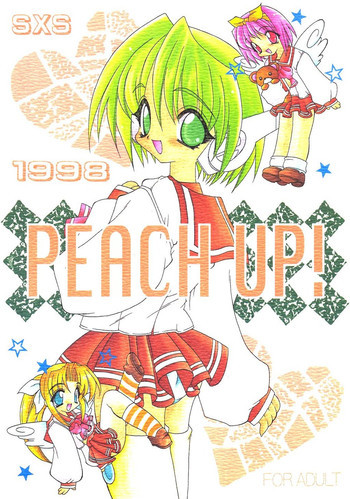 PEACH UP!の表紙画像