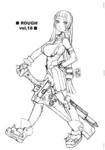 Rough vol. 18の表紙画像