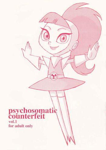 psychosomatic counterfeit vol.1の表紙画像