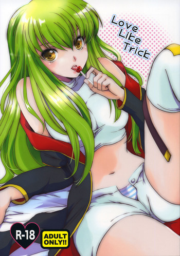 Love Like Trickの表紙画像