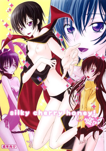 Silky Cherry Honey!の表紙画像
