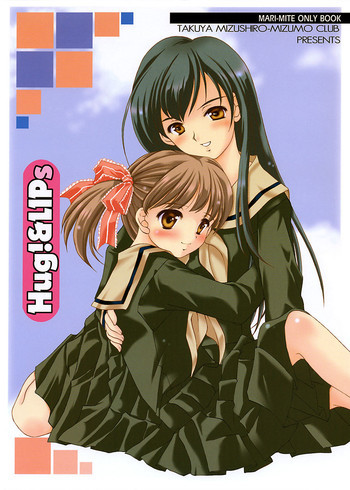 Hug!&LIPsの表紙画像