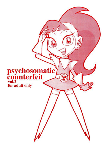 psychosomatic counterfeit vol.2の表紙画像