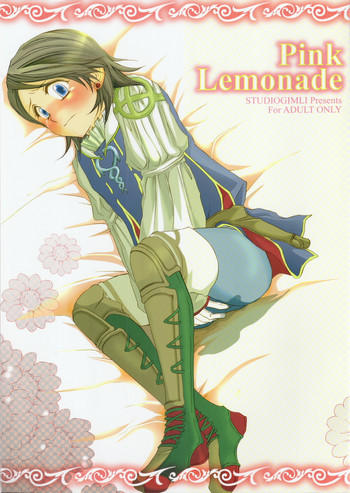 Pink Lemonadeの表紙画像