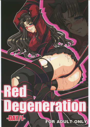 Red Degeneration DAY1の表紙画像