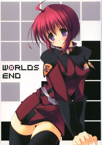 WORLDS ENDの表紙画像