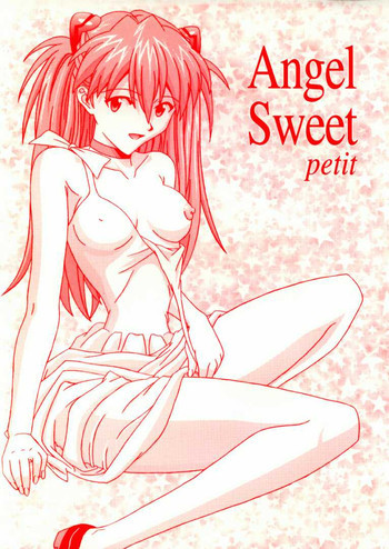 Angel Sweet petitの表紙画像