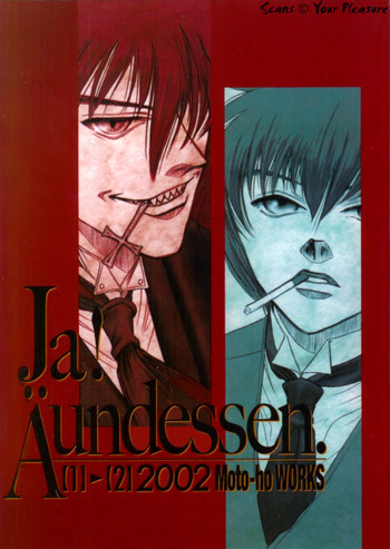 Ja! Äundessen. [1]→[2] 2002の表紙画像