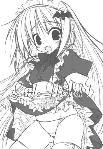 Little Maid!の表紙画像