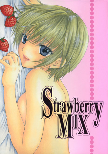 Strawberry MIXの表紙画像