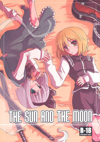 THE SUN AND THE MOONの表紙画像