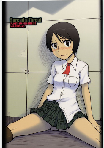 SPREAD A THREATの表紙画像
