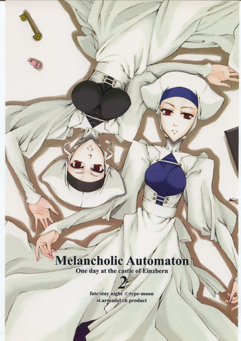 Melancholic Automaton 2 - One day at the castle of Einzbernの表紙画像