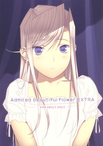 Admired beautiful flower.EXTRAの表紙画像