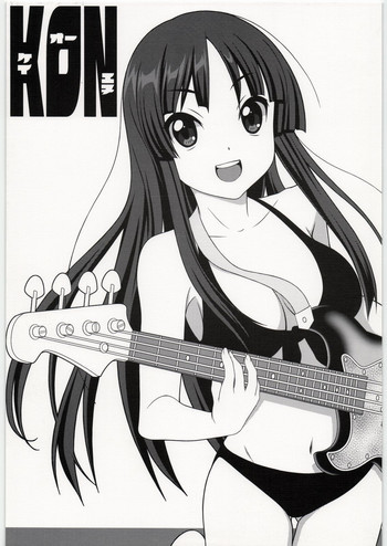 KONの表紙画像