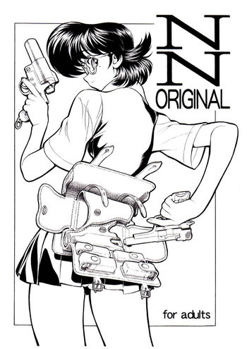 NN Originalの表紙画像