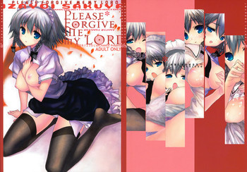 PLEASE FORGIVE ME MY LORDの表紙画像