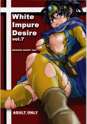 White Impure Desire vol.7の表紙画像
