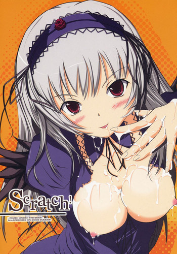 Scratch!の表紙画像