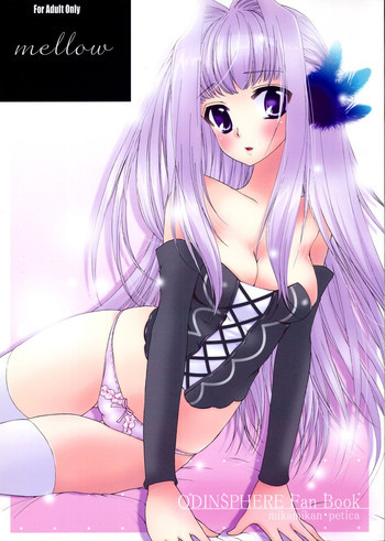 mellowの表紙画像