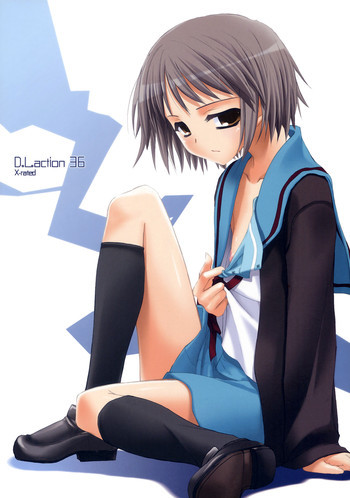 D.L.action 36 X-ratedの表紙画像