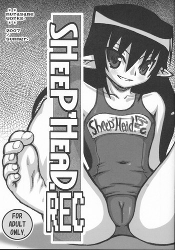 Sheep' Head. RECの表紙画像