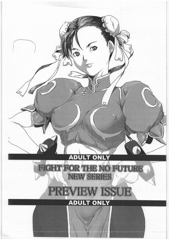 FIGHT FOR THE NO FUTURE NEW SERIES PREVIEWの表紙画像
