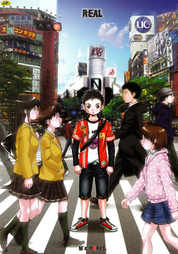 Realの表紙画像