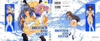 BROTHER AND SISTERの表紙画像