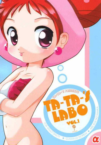 Ta-Ta-'ｓ Labo Vol.1の表紙画像