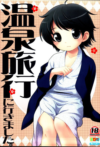 tokuraの表紙画像