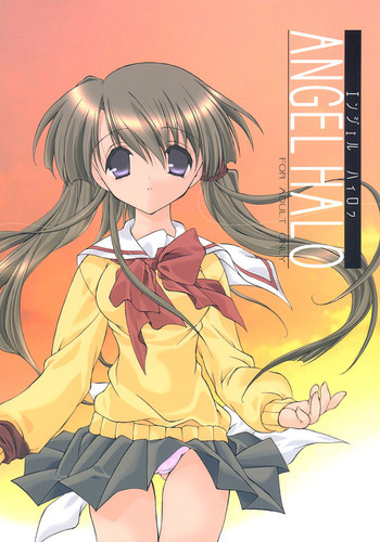 ANGEL HALOの表紙画像
