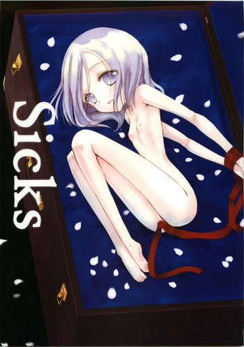Sicksの表紙画像