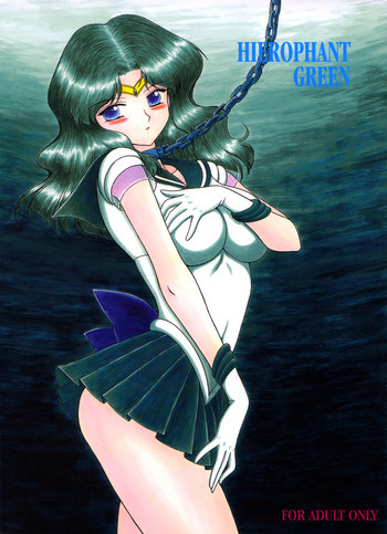 HIEROPHANT GREENの表紙画像