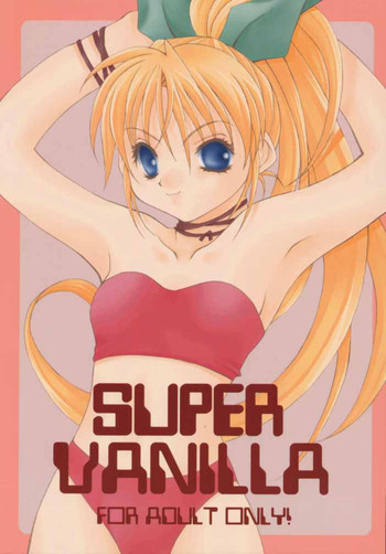 SUPER VANILLAの表紙画像
