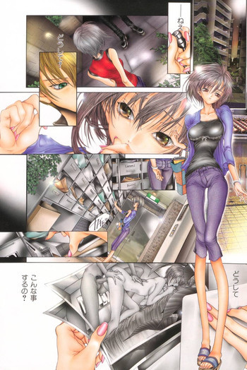 VISIONの表紙画像