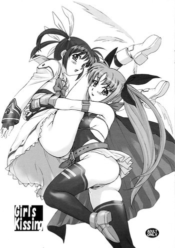 Girl's Kissingの表紙画像