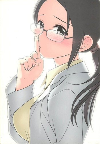 [24→←14] lesson#1の表紙画像