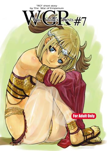 War Guild's Rests #7 + #7.5の表紙画像