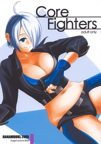 Core Fightersの表紙画像