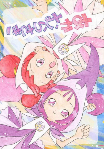 あかむらさきの表紙画像