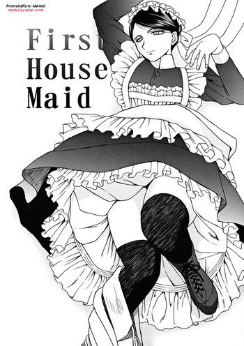 First House Maidの表紙画像