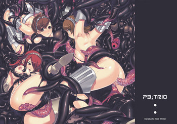 P3;TRIOの表紙画像