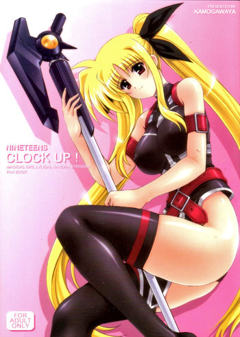 NINETEENS CLOCK UP!の表紙画像