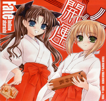 DOGS can't see COLORSの表紙画像