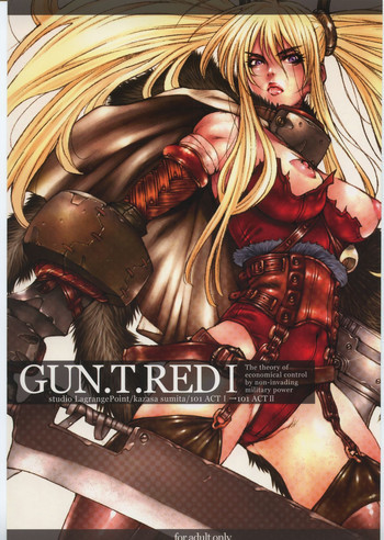 GUN.T.RED Iの表紙画像
