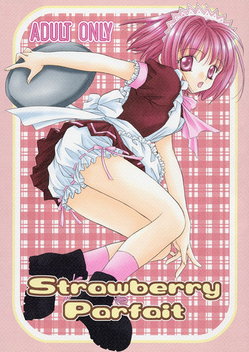 Strawberry Parfaitの表紙画像