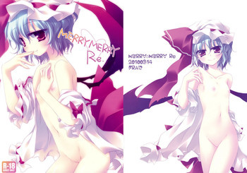MERRY MERRY Reの表紙画像