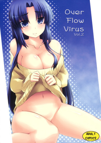 Over Flow Virus Vol.2の表紙画像