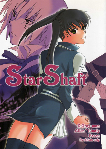 Star Shaftの表紙画像